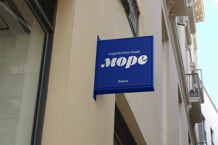 More Publishing signage