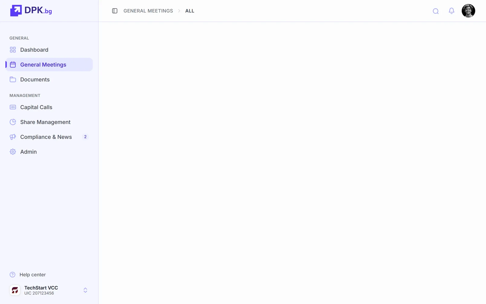 DPK platform sidebar navigation